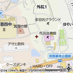 大阪府箕面市外院1丁目4周辺の地図