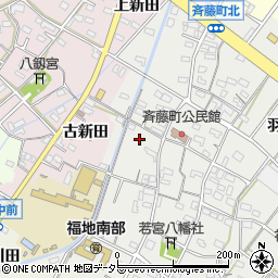 愛知県西尾市斉藤町（新田）周辺の地図