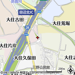 京都府京田辺市大住片岸3周辺の地図