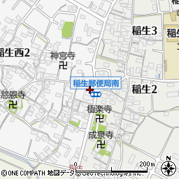 鈴鹿稲生郵便局 ＡＴＭ周辺の地図