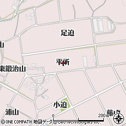 愛知県西尾市吉良町駮馬平所周辺の地図