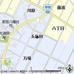 愛知県西尾市吉良町寺嶋五反田周辺の地図