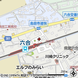 島田六合郵便局 ＡＴＭ周辺の地図