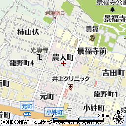 兵庫県姫路市農人町周辺の地図