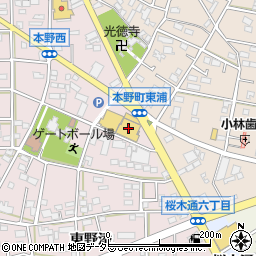 クックマート本野町店周辺の地図