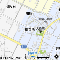 愛知県西尾市吉良町寺嶋御手洗周辺の地図