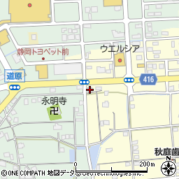 静岡県焼津市下小田18周辺の地図