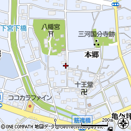 愛知県豊川市八幡町本郷98周辺の地図