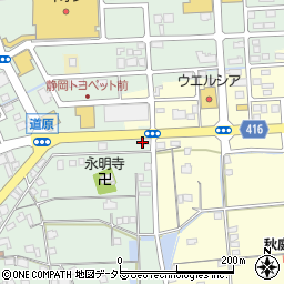 岩久 大富分店周辺の地図