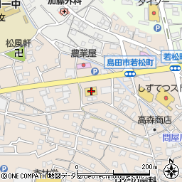 イエローハット島田稲荷店周辺の地図