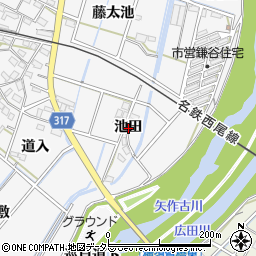 愛知県西尾市鎌谷町池田周辺の地図