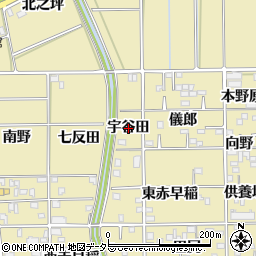 愛知県豊川市市田町宇谷田周辺の地図