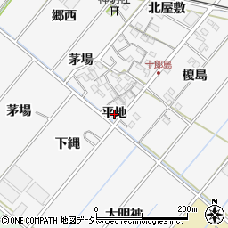 愛知県西尾市十郎島町平地周辺の地図