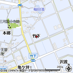 愛知県豊川市八幡町竹下周辺の地図