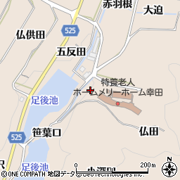 愛知県額田郡幸田町深溝二枚畑周辺の地図