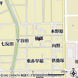 愛知県豊川市市田町儀郎周辺の地図