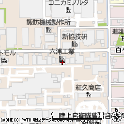 六浦工業株式会社周辺の地図