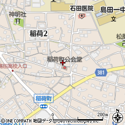 静岡県島田市稲荷周辺の地図