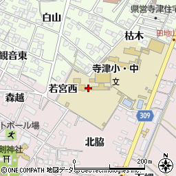 西尾市立寺津小学校周辺の地図