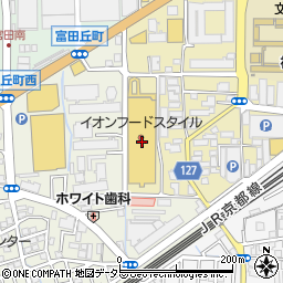 私のお針箱　イオンフードスタイル摂津富田店周辺の地図