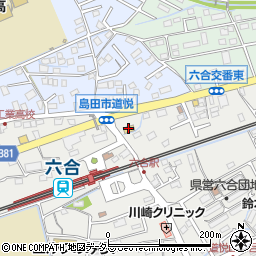 セブンイレブン島田六合店周辺の地図
