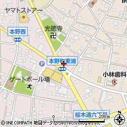 ＥＮＥＯＳ豊川北部ＳＳ周辺の地図