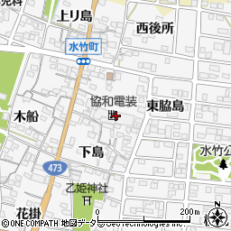 協和電装株式会社　水竹工場周辺の地図