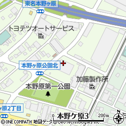 名鉄急配株式会社　豊橋営業所周辺の地図