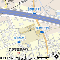 浜松市立赤佐小学校周辺の地図