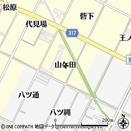 愛知県西尾市吉良町岡山山ケ田周辺の地図