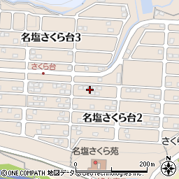 兵庫県西宮市名塩さくら台周辺の地図