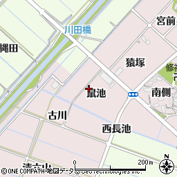 愛知県西尾市針曽根町鼠池周辺の地図