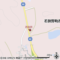兵庫県相生市若狭野町西後明167周辺の地図