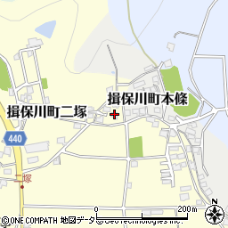 兵庫県たつの市揖保川町二塚251-4周辺の地図