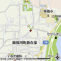 兵庫県たつの市揖保川町新在家周辺の地図