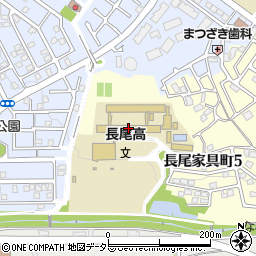 大阪府立長尾高等学校周辺の地図