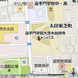 追手門学院大学　茨木総持寺キャンパス周辺の地図