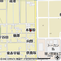 愛知県豊川市市田町本野原周辺の地図