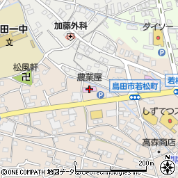 農業屋　島田店周辺の地図