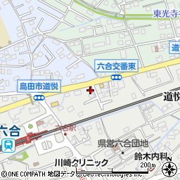 島田警察署六合交番周辺の地図