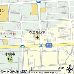 ウエルシア薬局　焼津下小田店周辺の地図