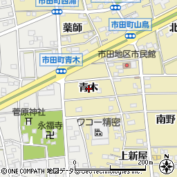 愛知県豊川市市田町青木周辺の地図