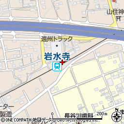 岩水寺駅周辺の地図