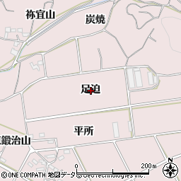 愛知県西尾市吉良町駮馬足迫周辺の地図