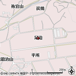 愛知県西尾市吉良町駮馬（足迫）周辺の地図
