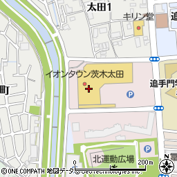 ミスタードーナツイオンタウン茨木太田ショップ周辺の地図