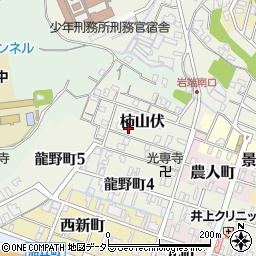 兵庫県姫路市柿山伏79周辺の地図