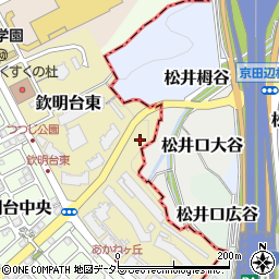 京都府八幡市欽明台東6周辺の地図