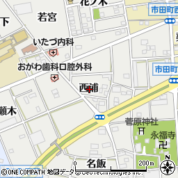 愛知県豊川市野口町西浦周辺の地図