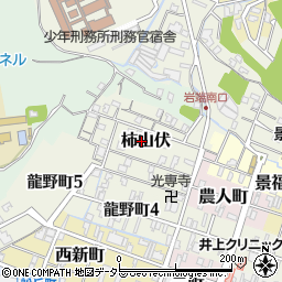兵庫県姫路市柿山伏54周辺の地図